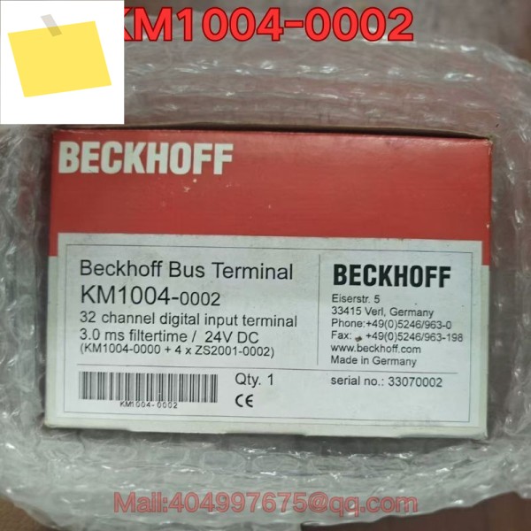 신품 Beckhoff 모듈 KM1004-0002 2025년 8월 제품 이미지