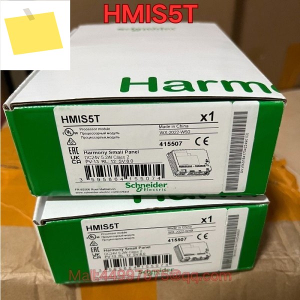 신품 터치스크린 HMIS5T 품질보증 제품 이미지