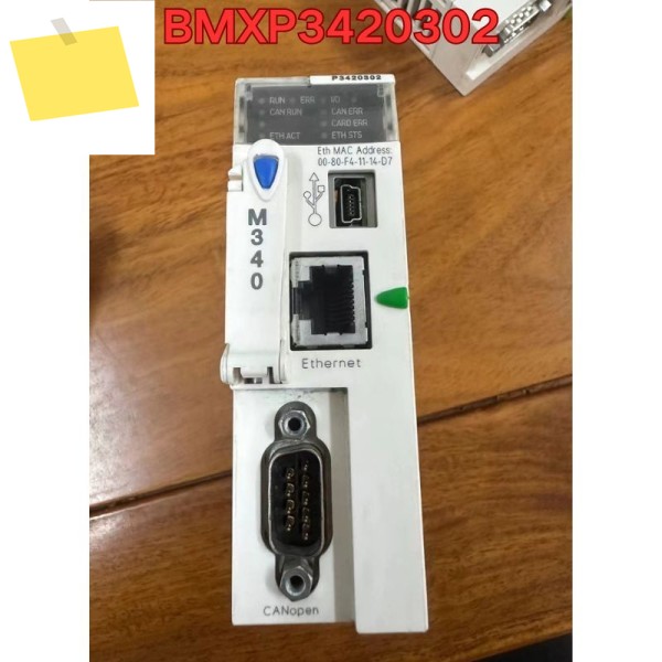 중고 PLC 모듈 BMXP3420302 기능 테스트는 정상입니다 제품 이미지