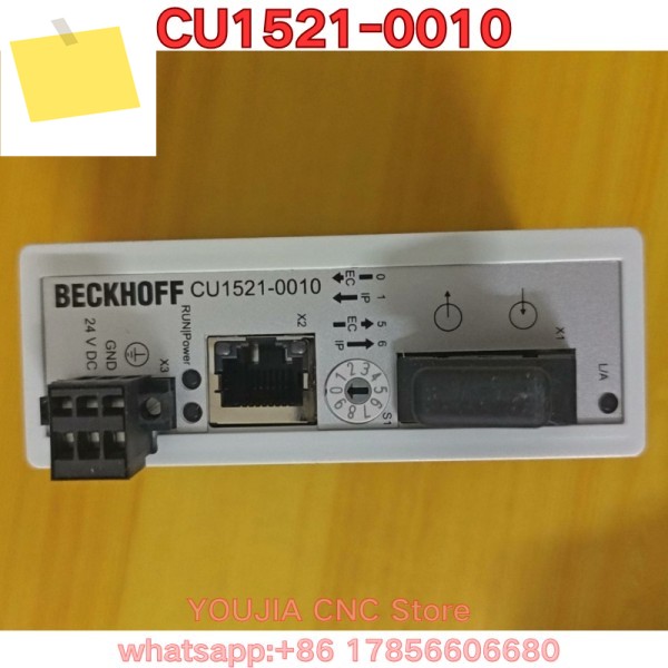 중고 CU1521-0010 PLC 모듈 기능 테스트는 정상입니다 제품 이미지