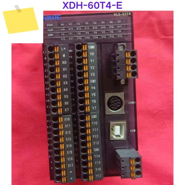 XL5-32T4 모듈 기능 확인 OK 5월 기준 제품 이미지