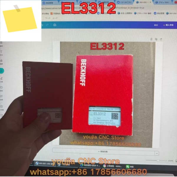 신품 PLC 모듈 EL3312 제품 이미지