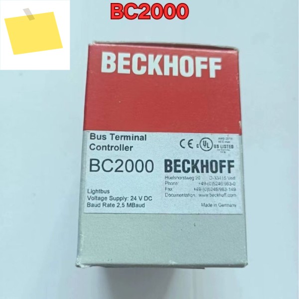 PLC 모듈 BC2000 2025년 10월 제품 이미지