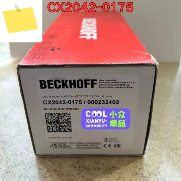 신품 Beckhoff PLC 모듈 CX2042-0175 2025년 7월 제품 이미지