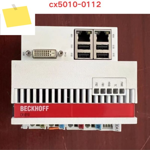 중고 CX5010-0112 호스트 기능 완료 2025년 12월 제품 이미지