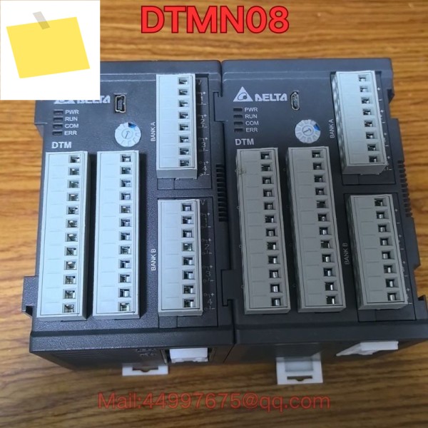 중고 PLC 모듈 DTMN08 기능 테스트는 정상입니다 제품 이미지