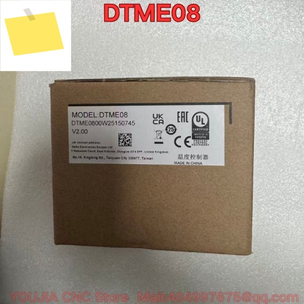 신품 DTME08 PLC 모듈 2025년 제품 이미지