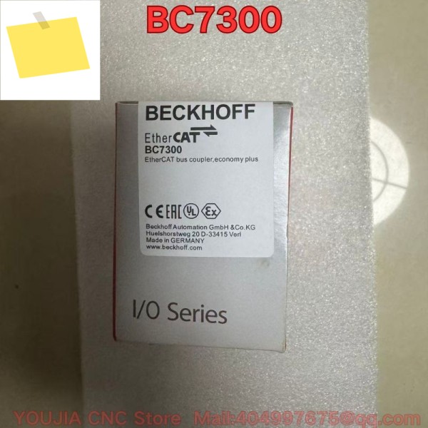 PLC 모듈 BC7300 제품 이미지