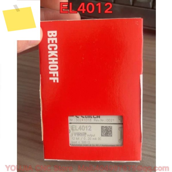 PLC 모듈 El4012 2026 제품 이미지