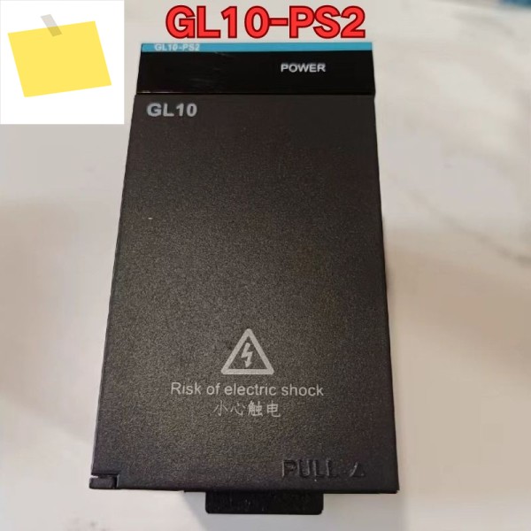 중고 PLC 모듈 GL10-PS2 기능 테스트는 정상입니다 제품 이미지