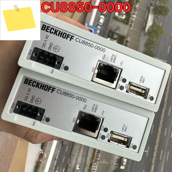 중고 PLC 모듈 CU8850-0000 기능 테스트는 정상입니다. 2025년 11월 최신 제품 이미지