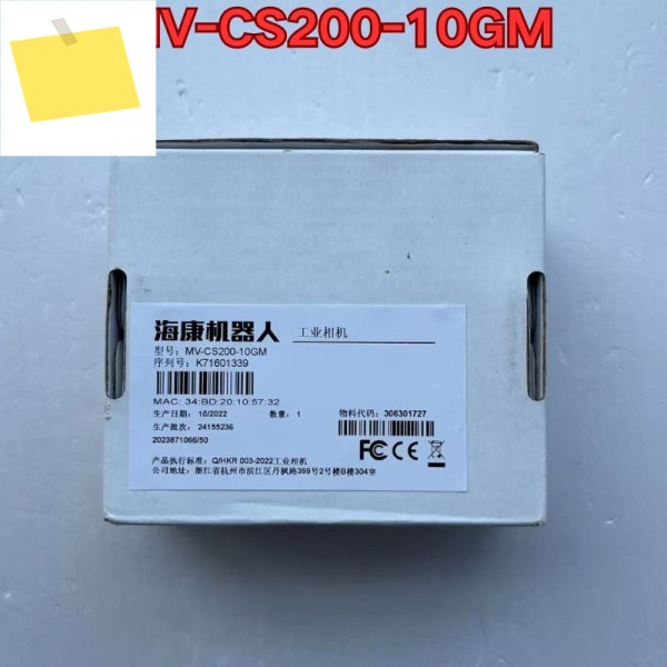 새제품 MV-CS200-10GM 산업용 카메라 2025년 10월 제품 이미지