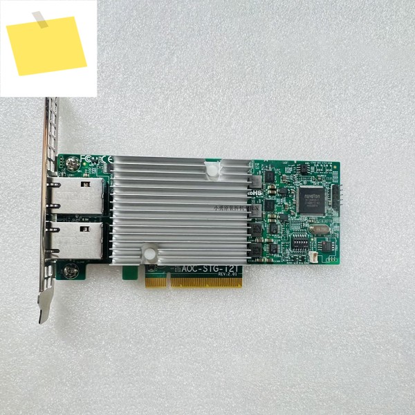 슈퍼마이크로 10 기가비트 듀얼 전기 Pcie NIC 인텔 X540-T2 AOC-STG-I2T 스위치 제어 신호 센서용 제품 이미지
