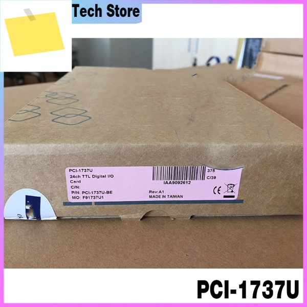 어드밴텍 PCI-1737U 24채널 디지털 IO 카드 제품 이미지