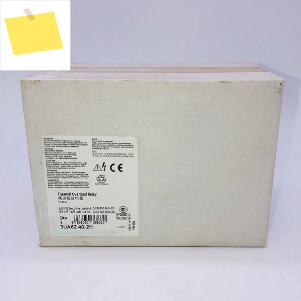 3UA62 40-2H 산업 제어 제품 SIEMENS 55-80A 열 과부하 릴레이 제품 이미지