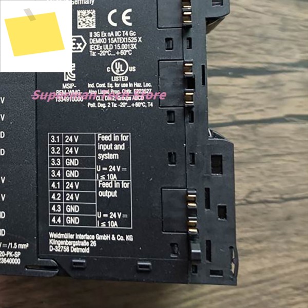 원격 IO 네트워크 커플러 UR20-FBC-PN-IRT-V2 2566380000 제품 이미지
