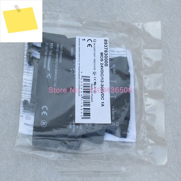 릴레이 MOS 24VDC12-300VDC 1A 8937830000 제품 이미지