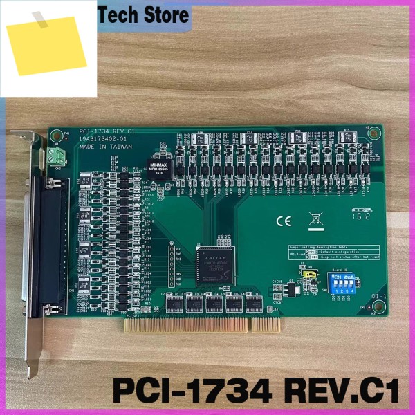 어드밴텍 어큐어시브 카드 PCI-1734 REV.C1 스위치 제어 신호 센서용 제품 이미지