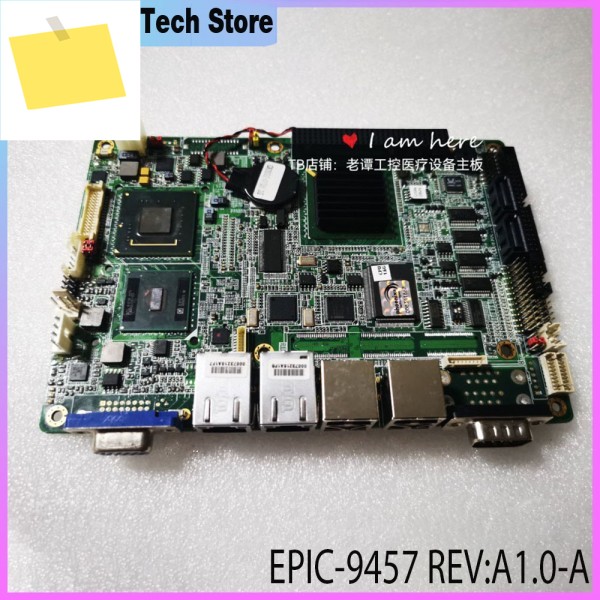 산업용 제어 마더보드 EPIC-9457 REV:A1.0-A 제품 이미지