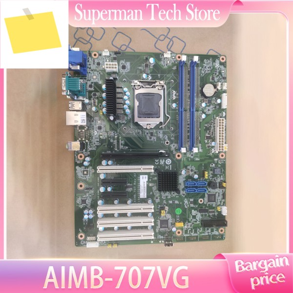 어드밴텍 ATX 산업용 제어 마더보드 H420E 칩 4 i9CPU 지원 코어 10세대 AIMB-707 제품 이미지