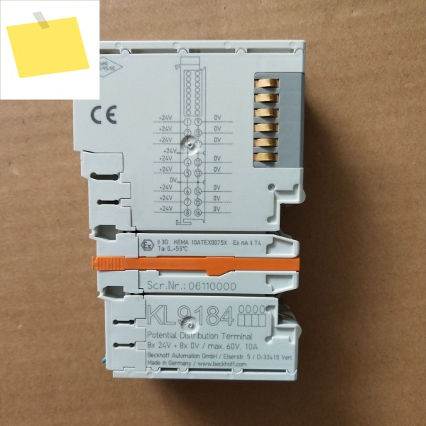 베ッ코프 KL9184 모듈 제품 이미지