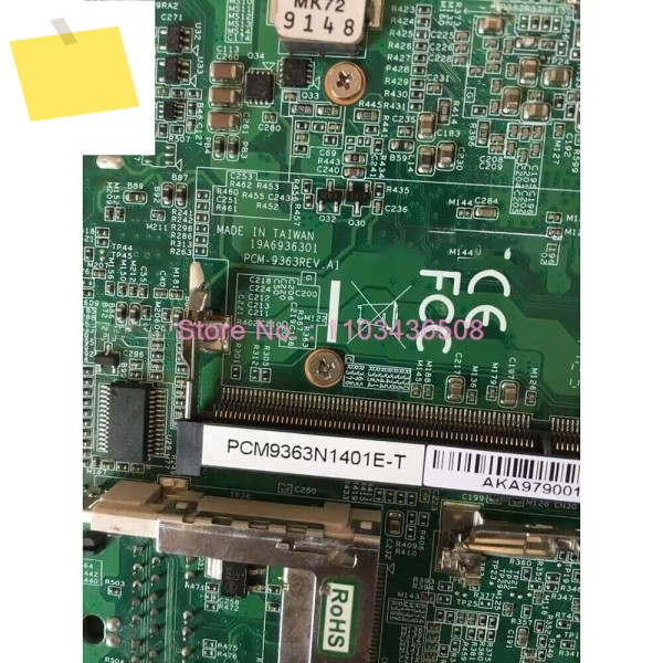 PCM-9363N 5.25인치 싱글 보드 PC 산업용 제어 어드밴텍 REV.A1 호환 제품 이미지