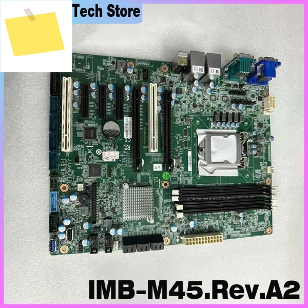 ADLINK IMB-M45 REV.A2 듀얼 네트워크 포트 제품 이미지