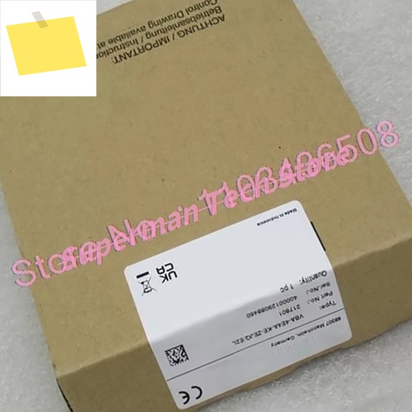 안전 그리드 VBA-4E4A-KE-ZEJQE2L 217801 제품 이미지