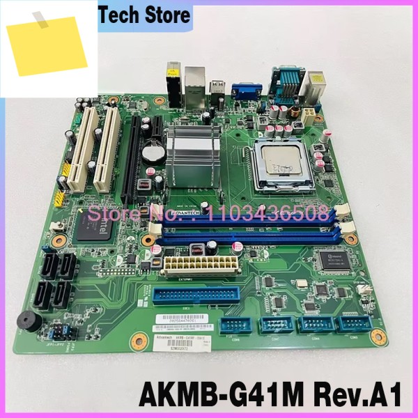 1개 산업용 컴퓨터 마더보드 G41 AKMB-G41M Rev.A1 제품 이미지