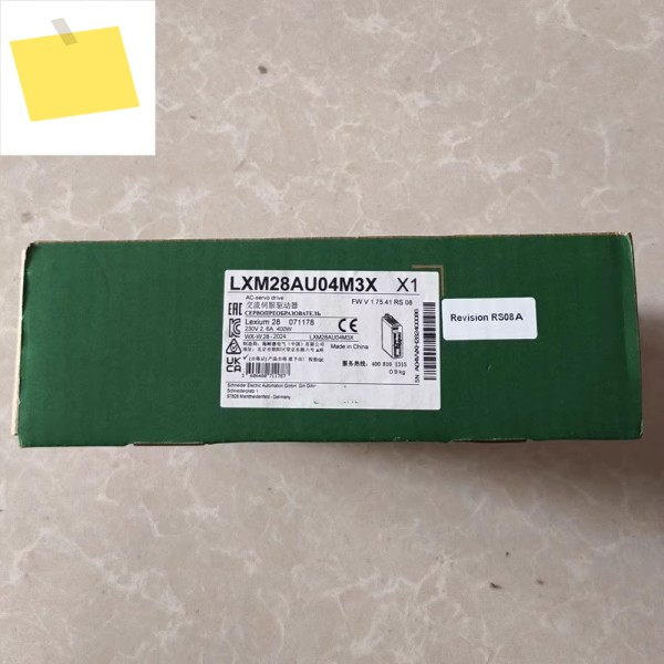 드라이브 LXM28AU04M3X 400W 제품 이미지