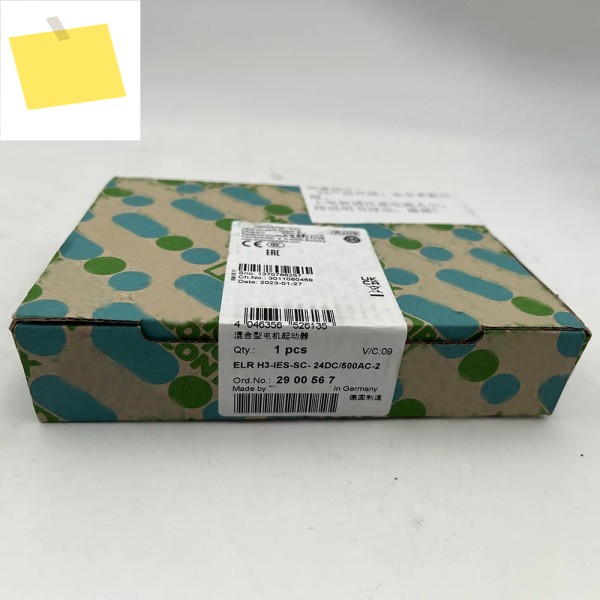 ELR H3-IES-SC- 24DC500AC-2 하이브리드 모터 스타터 2900567 제품 이미지