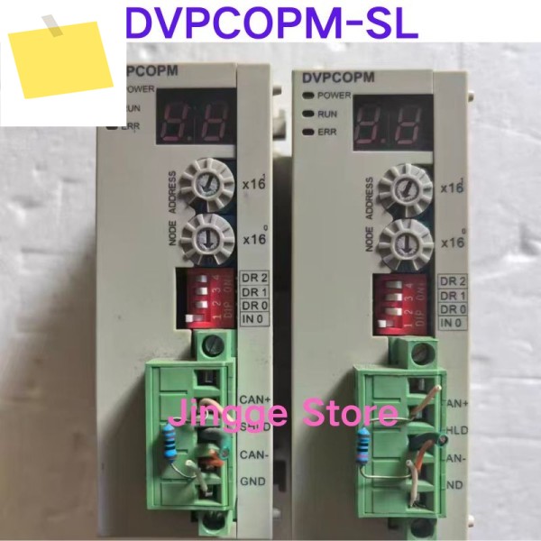 중고 테스트 완료 버스 모듈 DVPCOPM-SL 제품 이미지