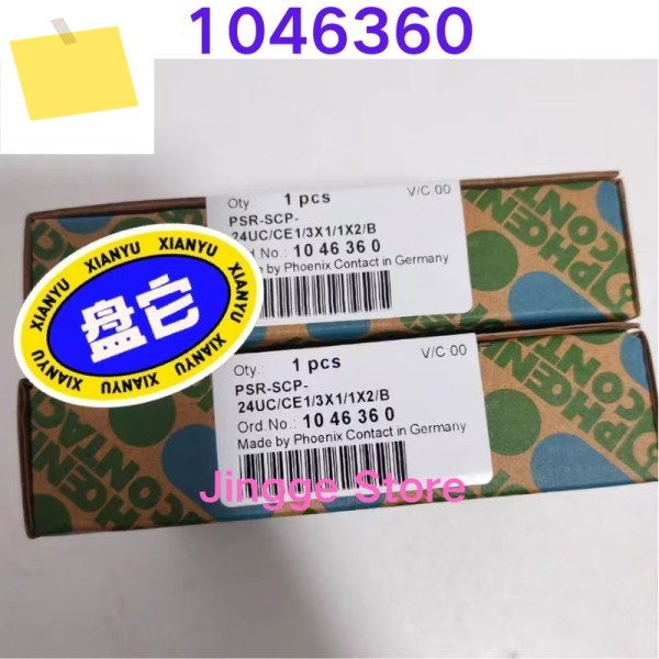 신품 1046360 안전 릴레이 PSR-SCP-24UCCE13X11X2B 제품 이미지