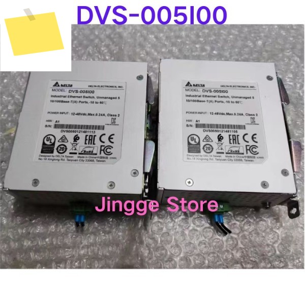 중고 테스트 완료, 산업용 스위치 DVS-005I00, 5포트 이더넷 제품 이미지