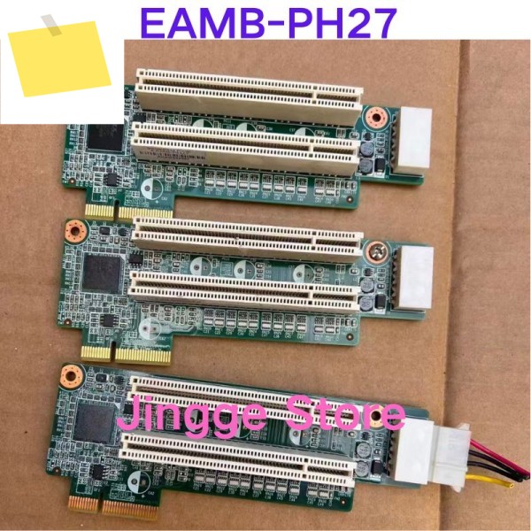 중고 테스트 완료 EAMB-PH27 확장 카드 PCIE에서 변환 제품 이미지