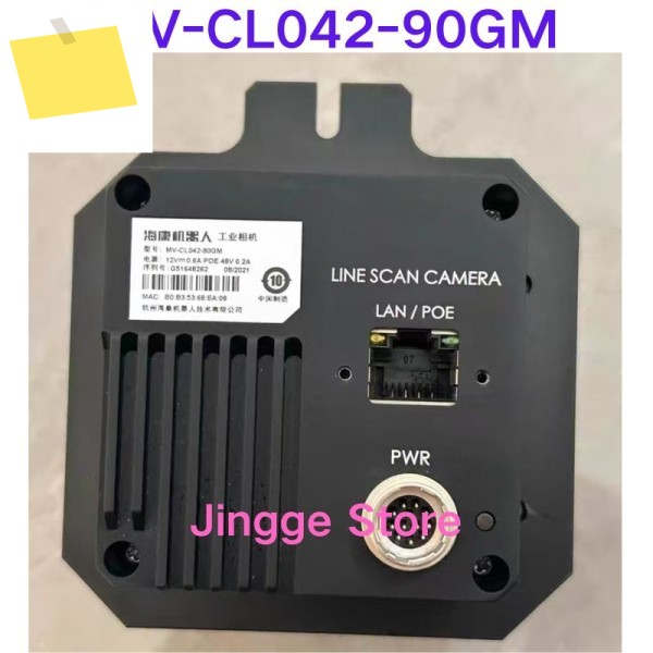 중고 테스트 Ok 4K 라인 어레이 카메라 MV-CL042-90GM 렌즈 포함 제품 이미지