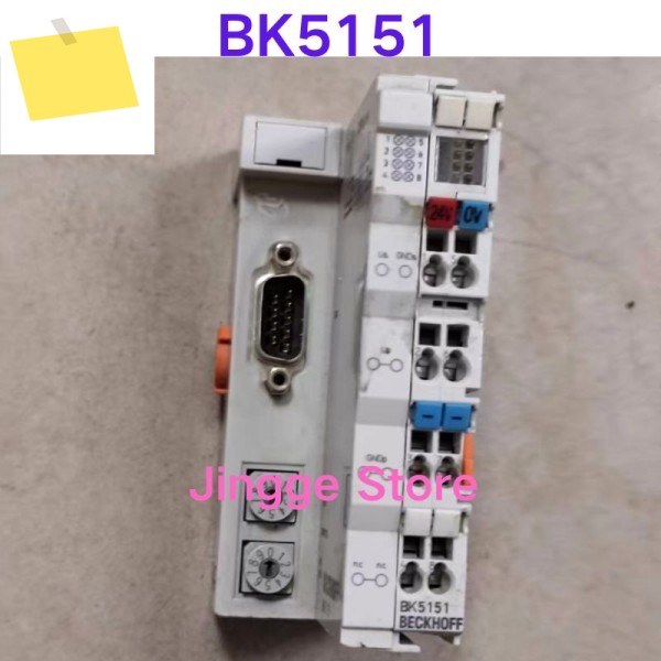 중고 테스트 Ok BK5151 CANopen 커플러 제품 이미지