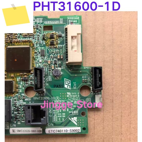 중고 테스트 완료 YPHT31600-1D 인버터 마더보드 제품 이미지