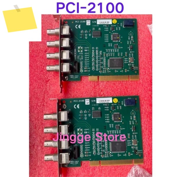 중고 테스트 완료, 이미지 획득 카드 PCI-2100 제품 이미지