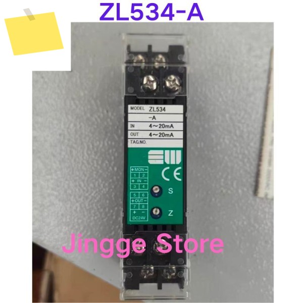 중고 테스트 완료 신호 송신기 ZL534-A 제품 이미지