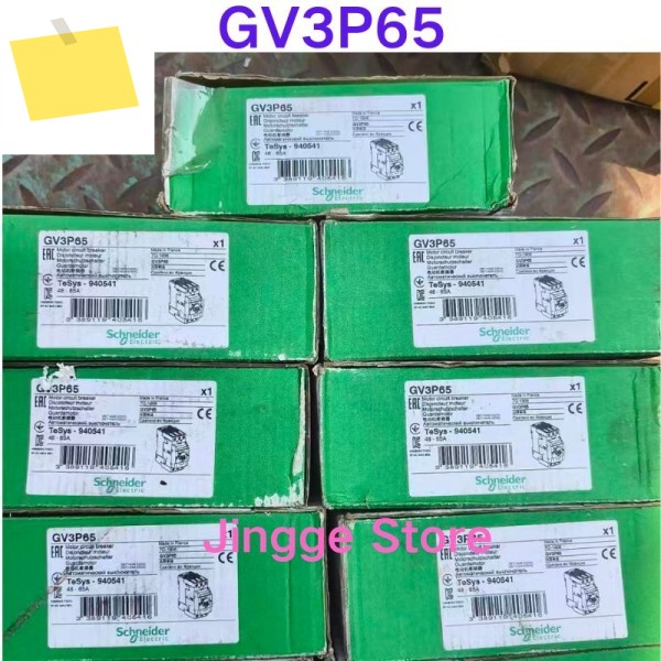 신품 모터 보호 회로 차단기 GV3P65 제품 이미지
