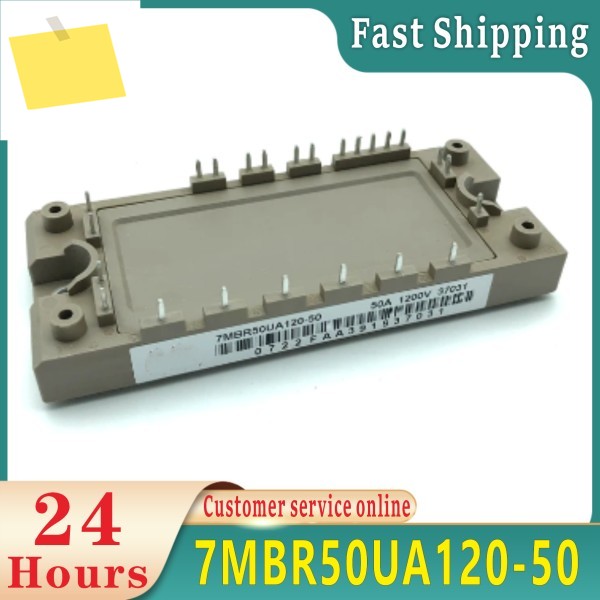 7MBR50UA120-50 1 년 보증, 사진 주식 창고 상품 이미지