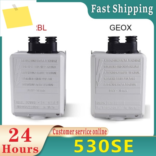 연료 버너 컨트롤 박스, 530SE + 40G, 새제품 제품 이미지