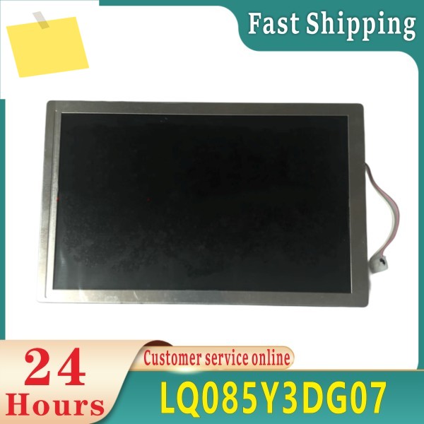 LCD 화면, LQ085Y3DG07, 8 인치 제품 이미지