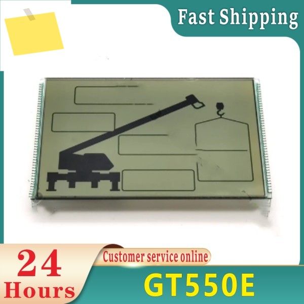 크레인 LCD 컴퓨터 디스플레이 GT550E 화면 제품 이미지