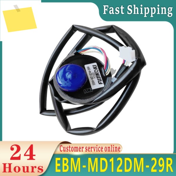 The new original EBM-MD12DM-29R electronic expansion valve coil is suitable for Dajin air conditioni 제품 이미지