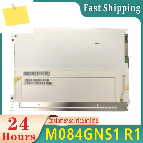 New Original 8.4 Inch M084GNS1 R1 LCD Panel Display Screen 제품 이미지