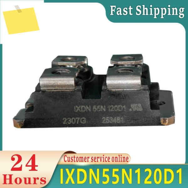 IXDN55N120D1 APT75GP120JDQ3 모듈 제품 이미지
