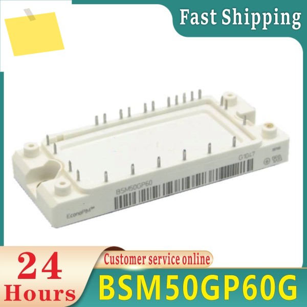 기존 BSM50GP60G FP75R12KT3 모듈 제품 이미지