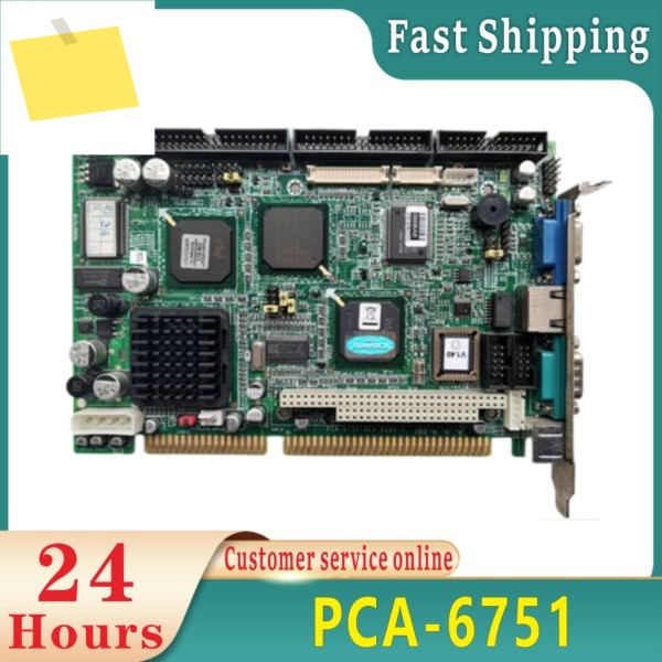 마더보드용 REV B202-1 B2 PCA-6751 100% 테스트 작업 제품 이미지